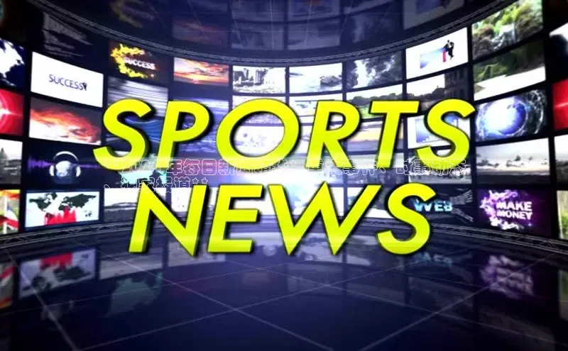 EON4招商百度数据开放平台**2024 年每日新闻精华：重大事件、时事动态
、独家报道**