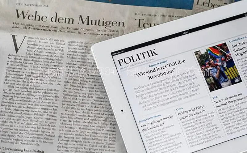 意昂体育4代理百家号美国新闻片头 2024：美国未来的重大新闻
报道