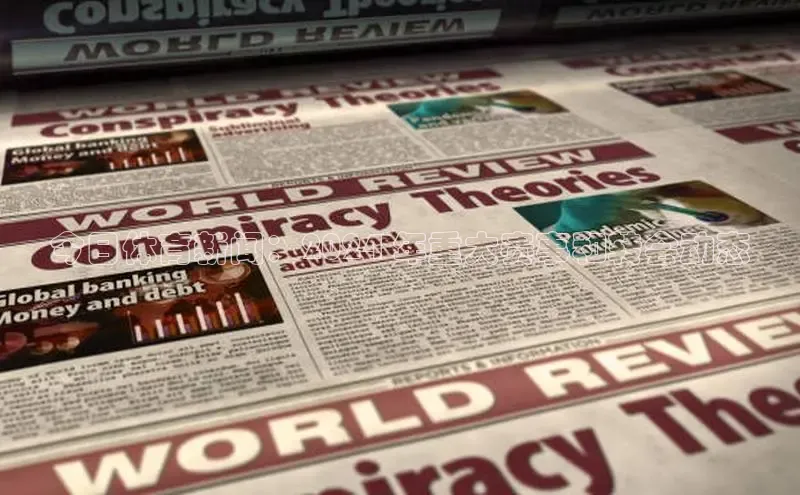 EON4招商视觉中国今日体育新闻：2024 年重大赛事和转会动态