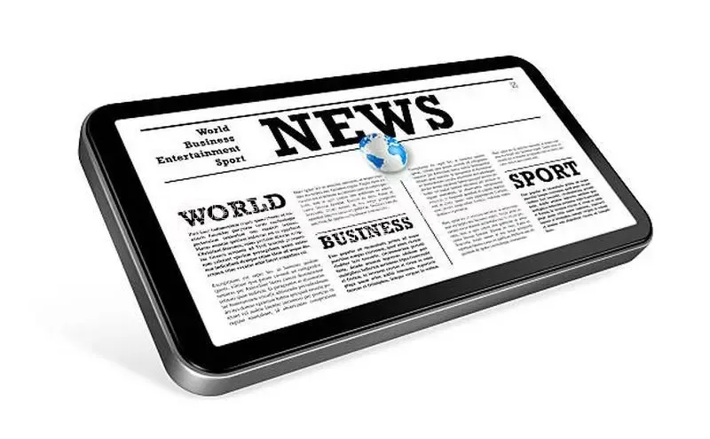 意昂体育4招商华扬联众岳阳经开区 2024 年最新新闻和更新：
投资、发展和产业展望