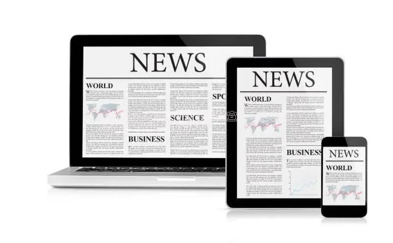 意昂4代理普信公司宣汉新闻联播 2024 | 最新宣汉本地新闻
资讯 | 权威及时全方位