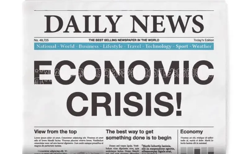 意昂4招商百度大脑**2024年寒假期间不容错过的重大新闻和时
事**