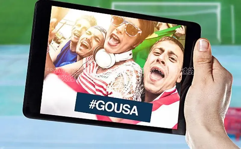 EON4招商百度数据开放平台**2024 年最具影响力的重大事件：不容错过的
最新火爆新闻**