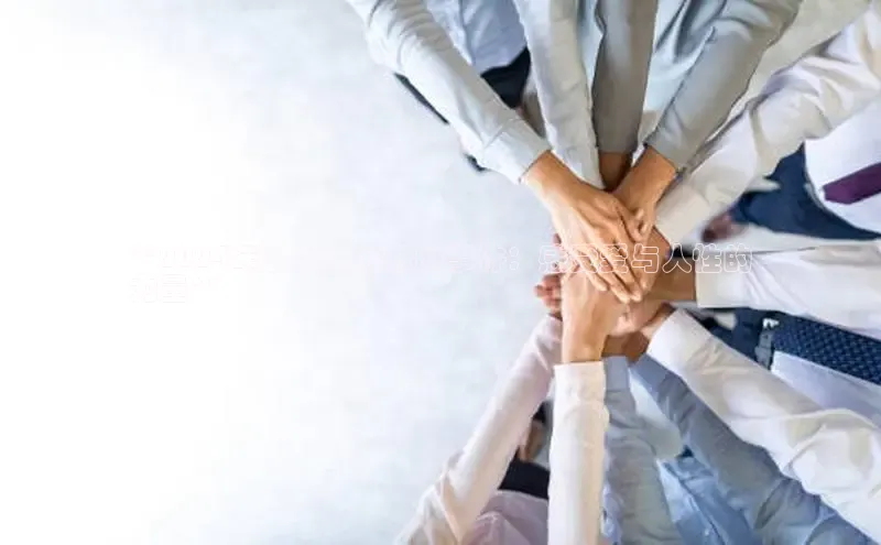 意昂4代理百度翻译App**2024年温暖人心新闻事件：感受爱与人性的
力量**