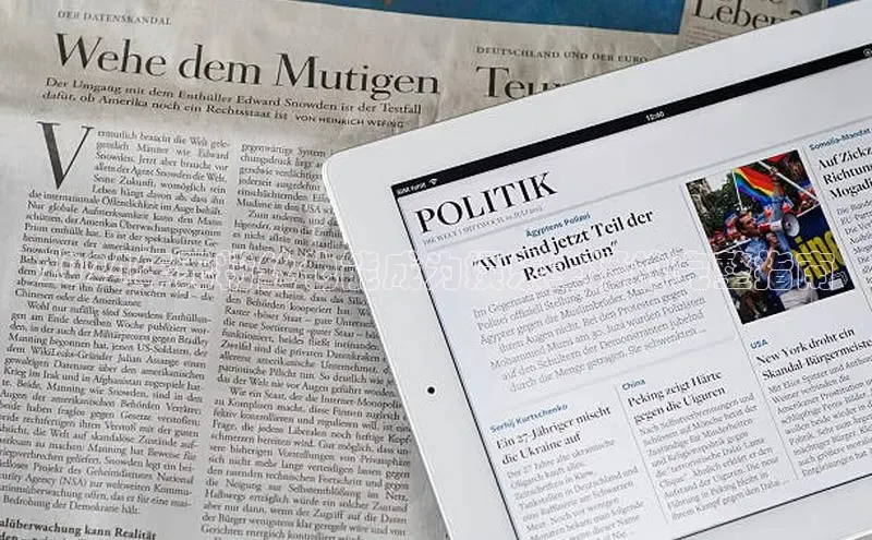 EON4文心一言2024年无粉丝也能成为娱乐主播的完整指南