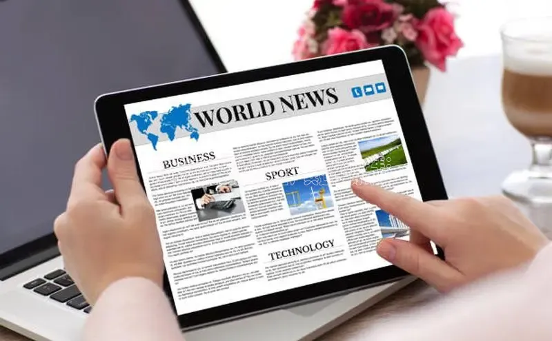 EON4代理轻美电器2024年新春佳节央视新闻联播拜年：
虎辞胜岁、兔跃新程，共迎美好未来