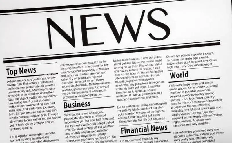 EON体育4猫眼**标题：2024 新闻评价：权威视角，洞察
关键事件**