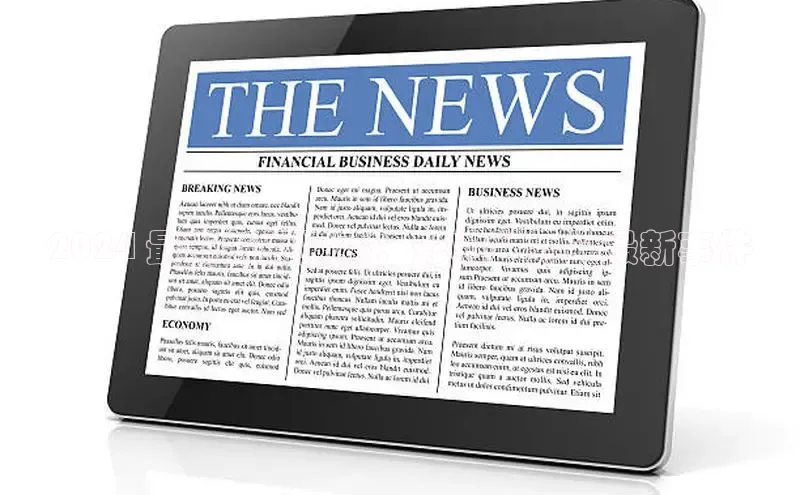 意昂体育4百度手机助手2024 最新新闻摘要：影响世界的最新事件