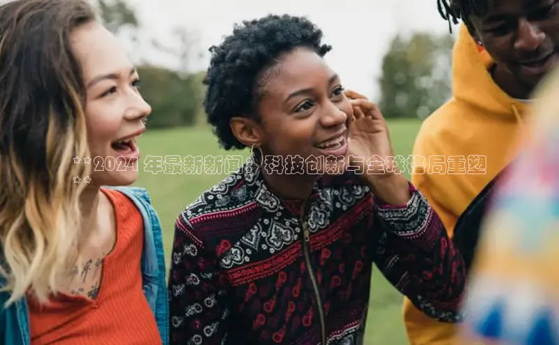 EON4招商华策影视