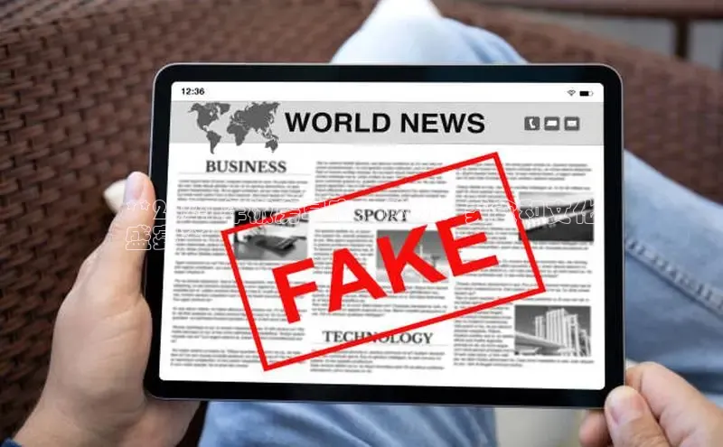 意昂4招商神思电子