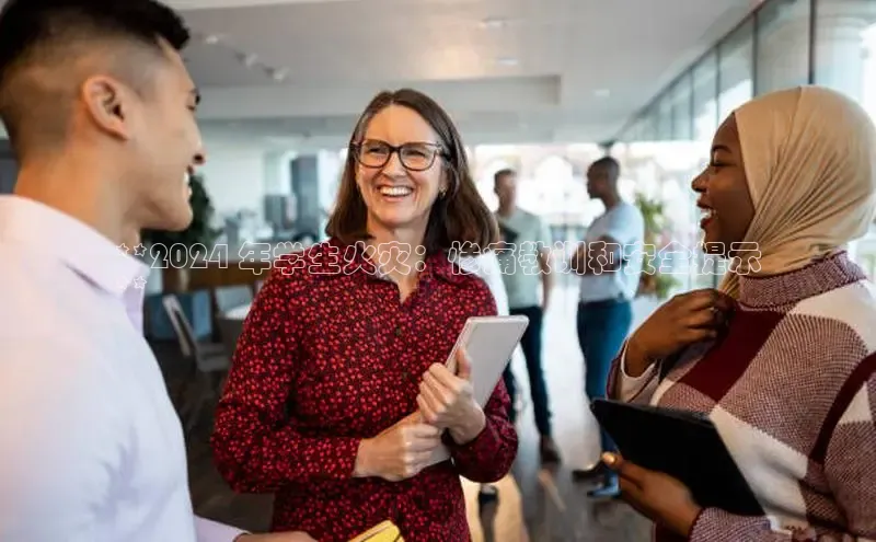 EON4招商视觉中国