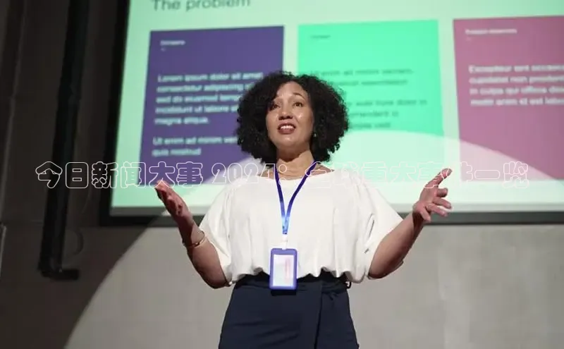 意昂4代理百度百聘