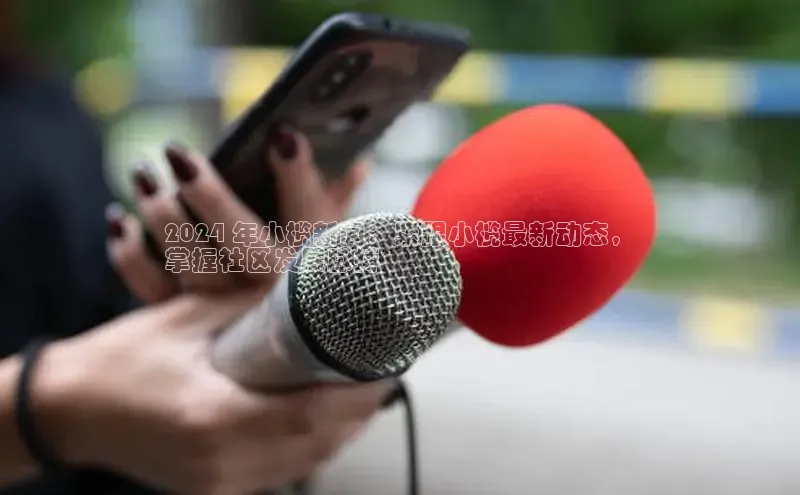 意昂4官网百度游戏开放平台