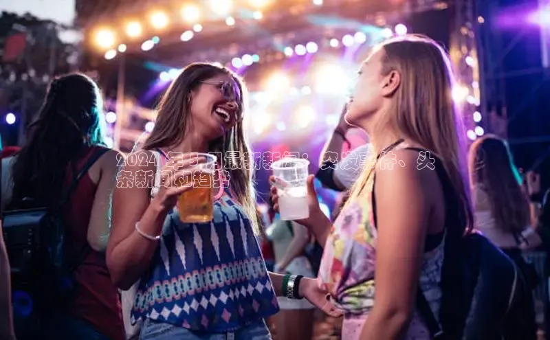 意昂体育4官网百度手机输入法