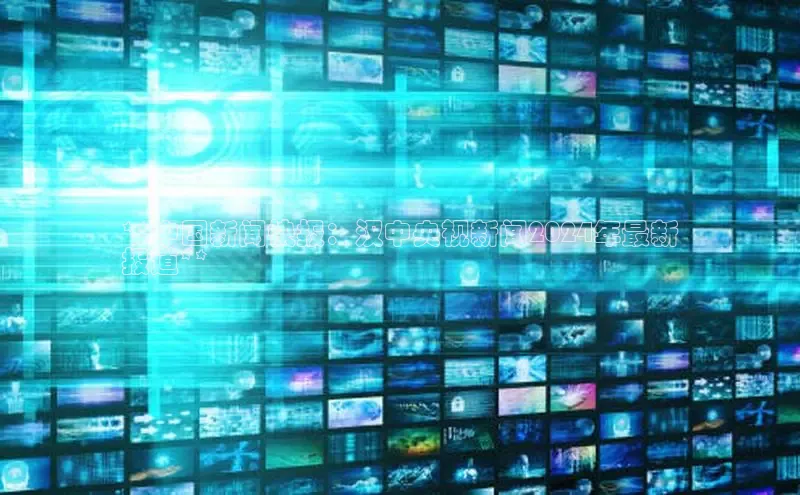 意昂体育4官网百度学术