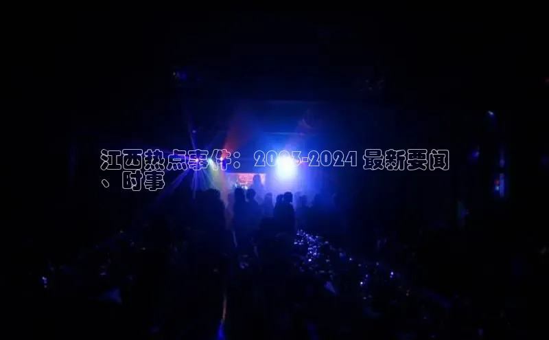 EON4招商百度网盘