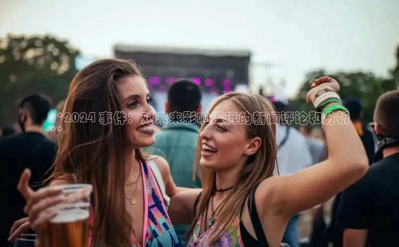 意昂体育4招商华扬联众