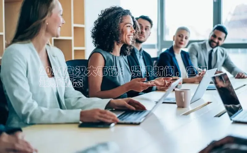 意昂4代理普信公司