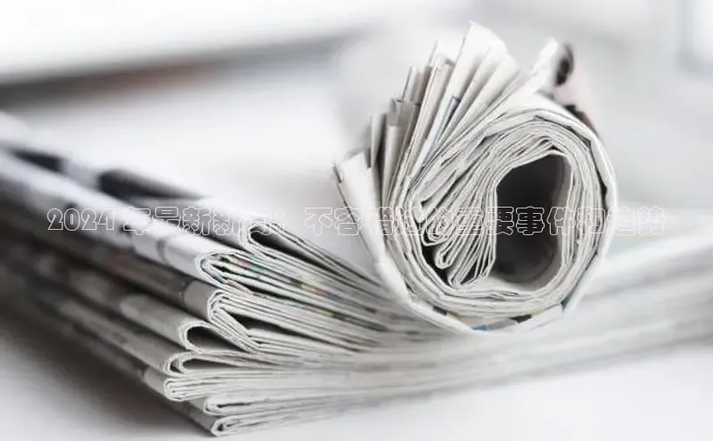 EON4招商百度网盘