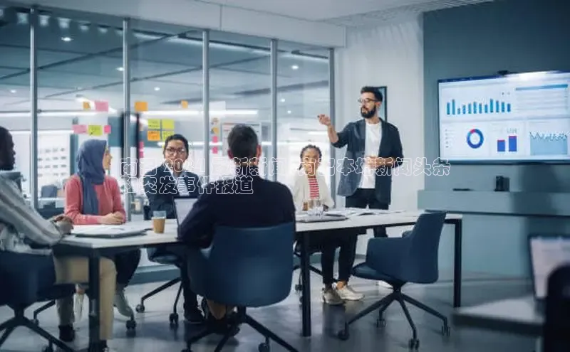 意昂体育4百度健康