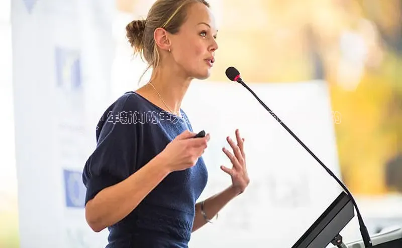 意昂体育4招商顺丰