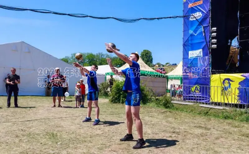 EON4招商百度数据开放平台