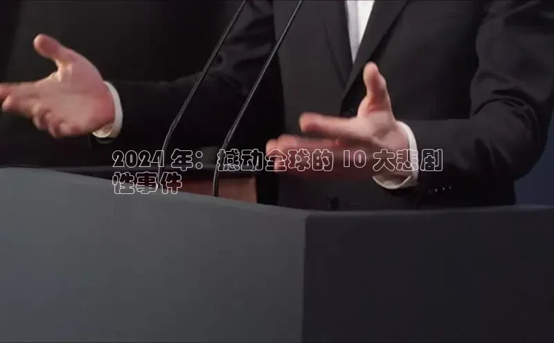 EON4代理百度手机卫士