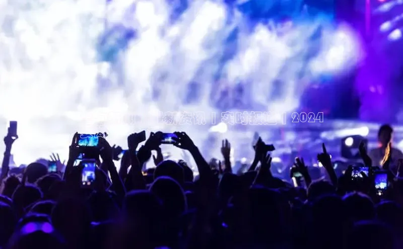 EON4官网百度集团