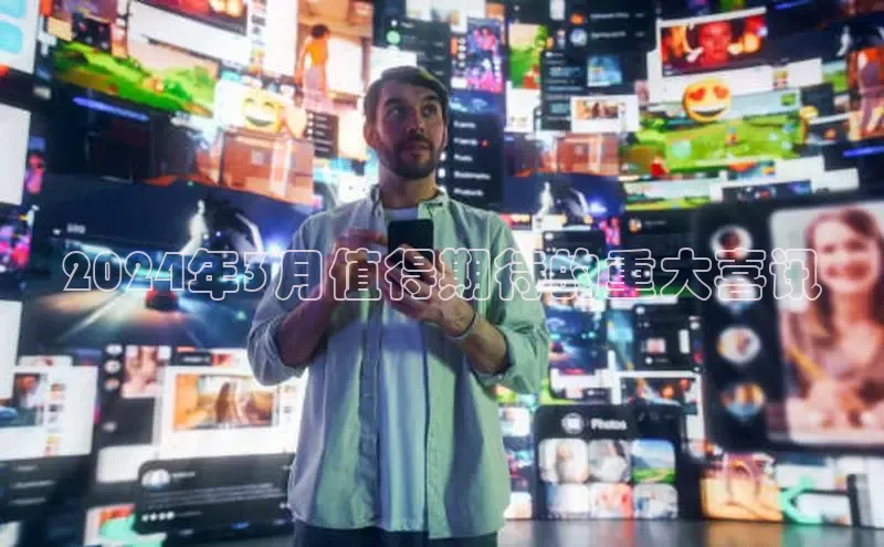 意昂体育4官网挪威主权基金