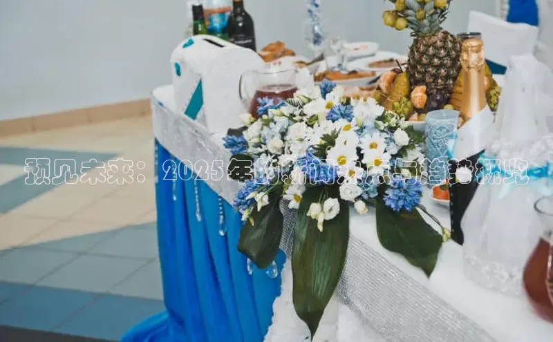 EON体育4登录百度智能门户预见未来：2025年的新闻热点与趋势概览