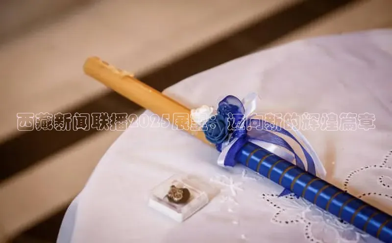 意昂体育app网页版登录入口