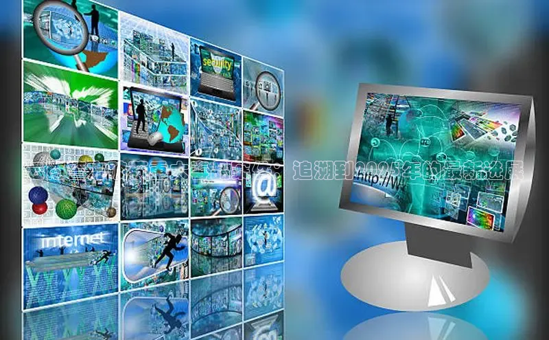 云南警方破获重大毒品案件：追溯到2025年的最新进展