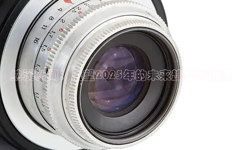 意昂体育平台APP