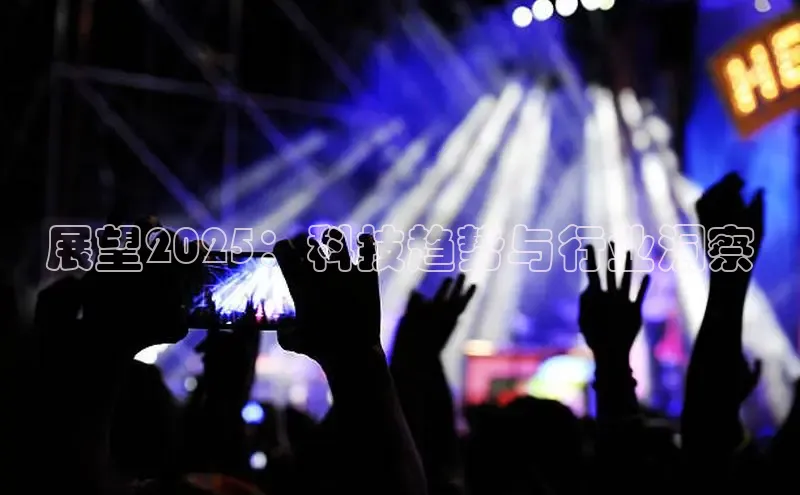 意昂官网入口登录