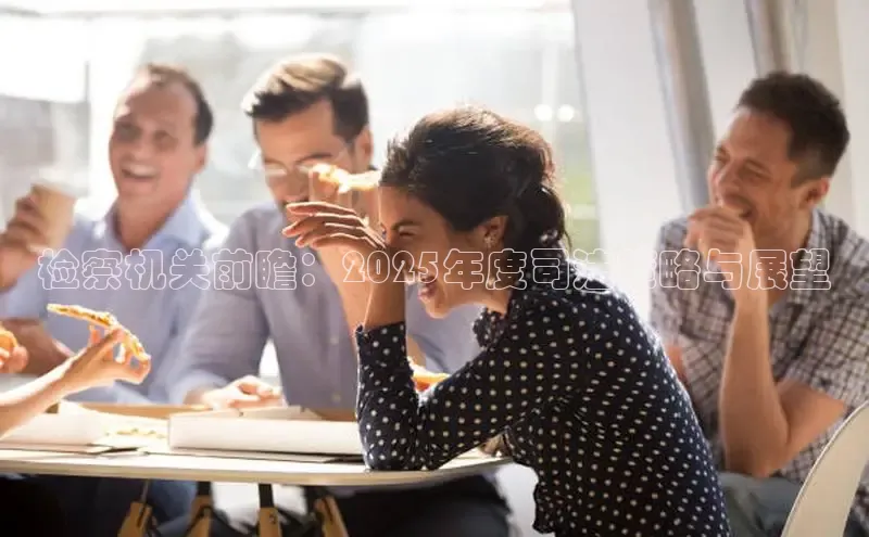 意昂体育官网注册