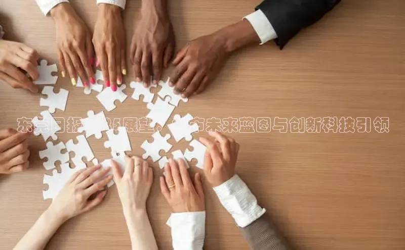 意昂官网登录入口