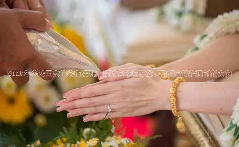 意昂体育平台注册