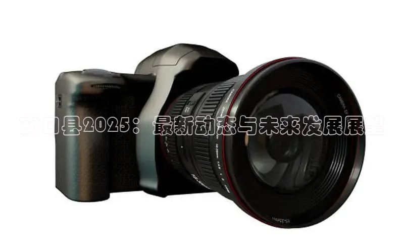 意昂体育官网登录