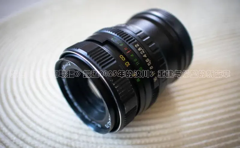 意昂体育app网页版登录入口