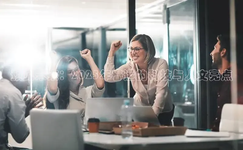 意昂体育app网页版登录入口