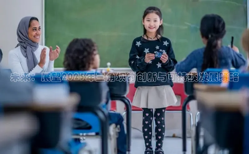 意昂体育官网注册