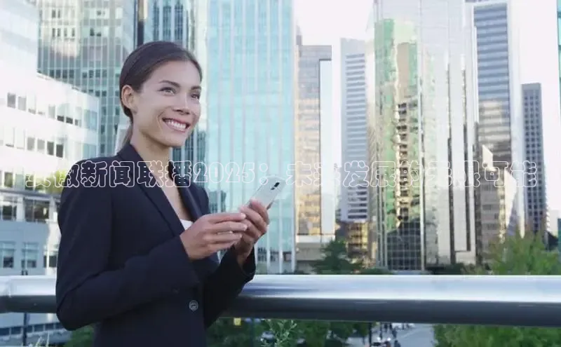 意昂体育平台注册