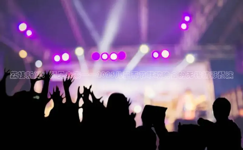 意昂体育平台注册