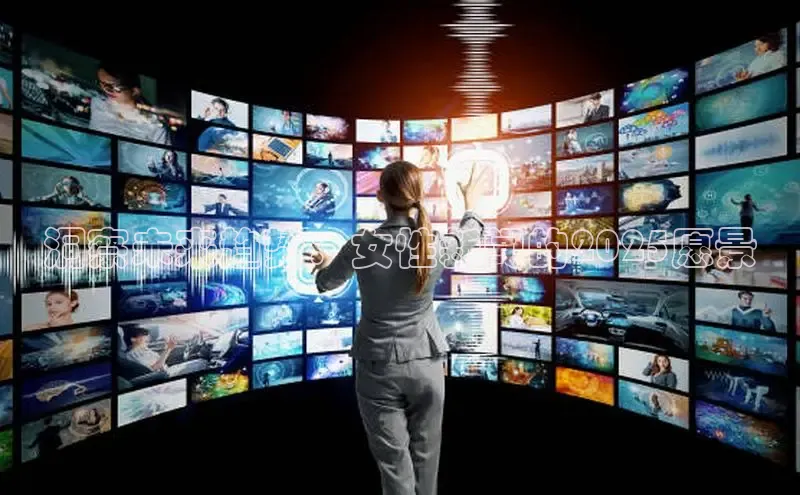 意昂体育app网页版登录入口