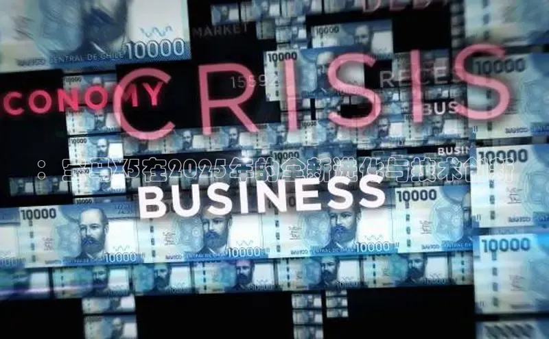 意昂注册平台官网入口