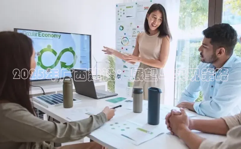 意昂体育官网登录