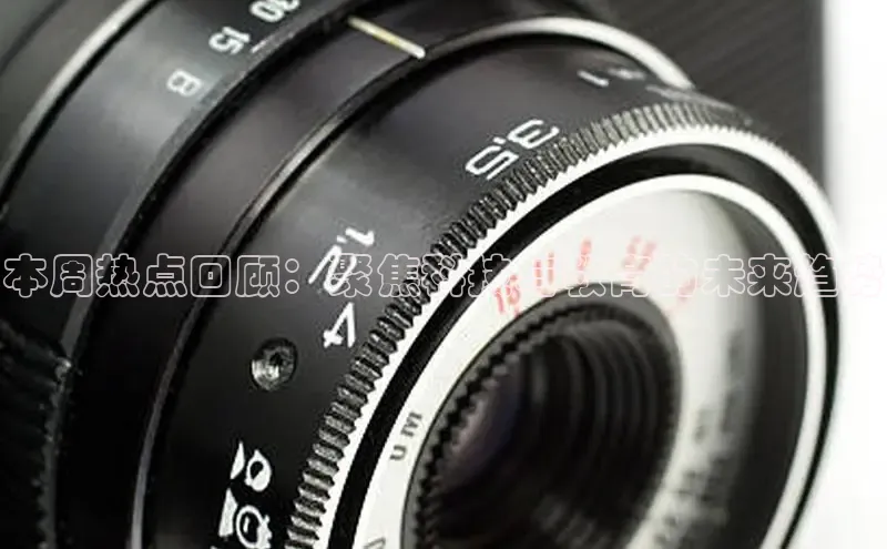 意昂体育app网页版登录入口