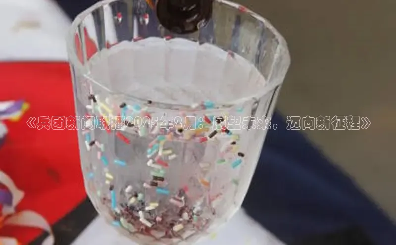 意昂体育官网登录