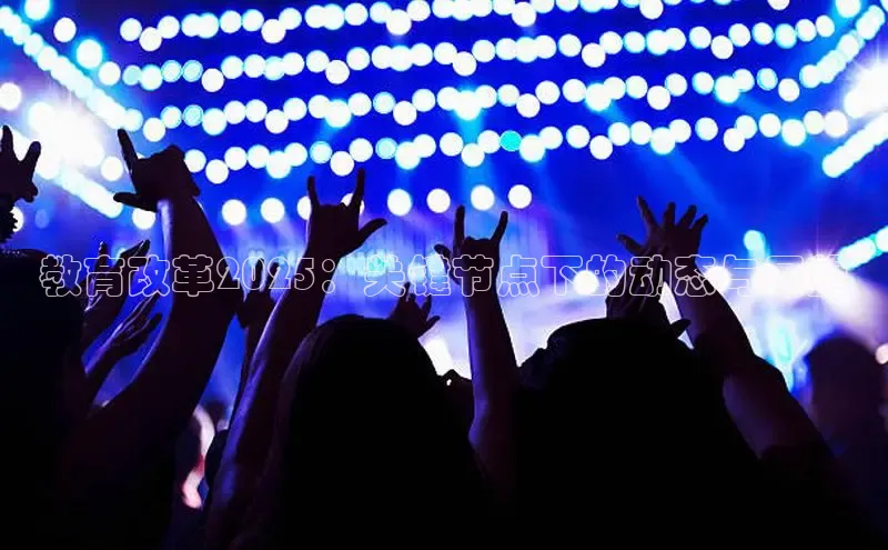 意昂体育平台注册