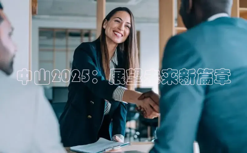 意昂体育平台注册